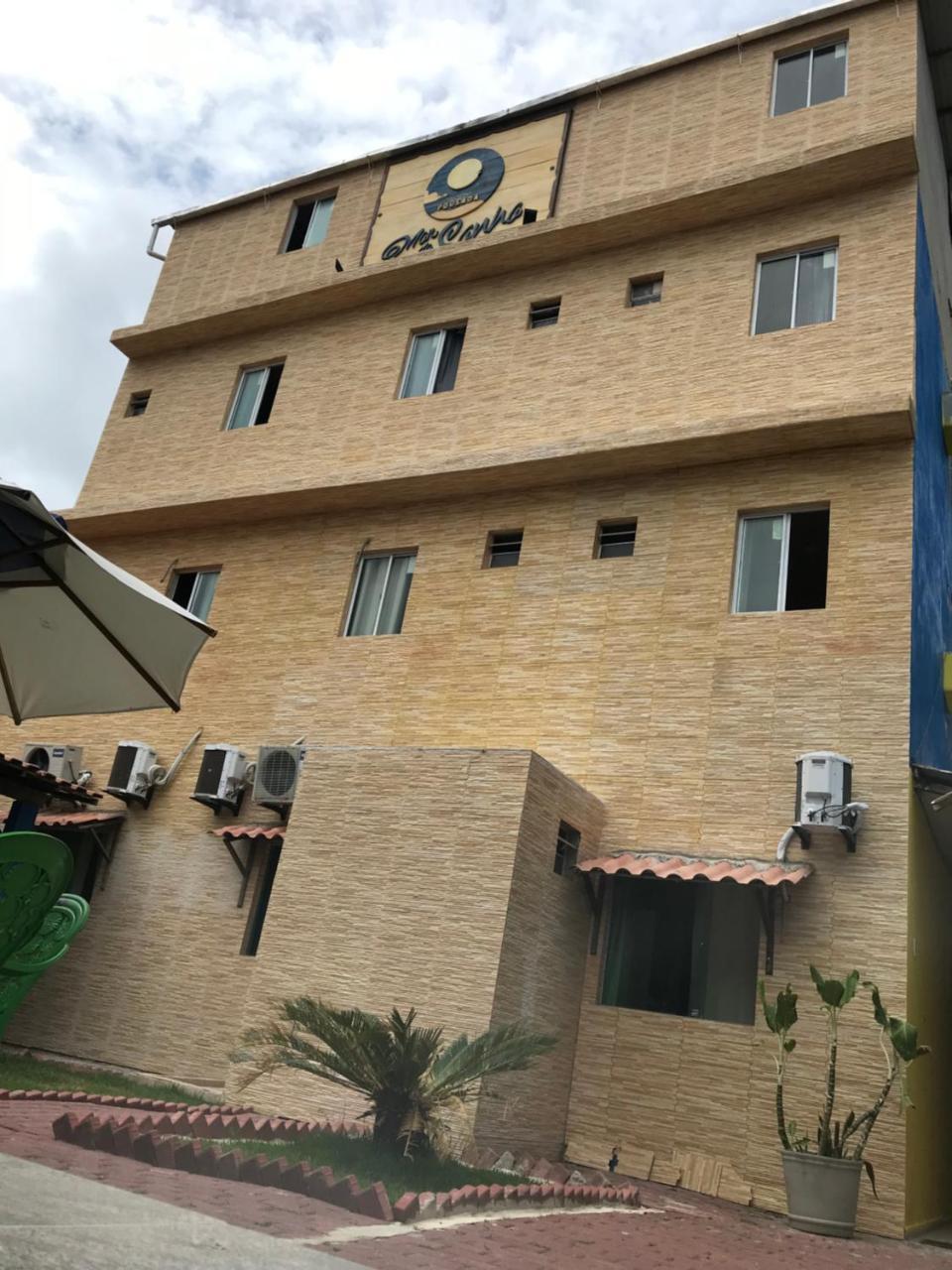 Pousada Mar Do Sonho Vila Pôrto das Galinhas Εξωτερικό φωτογραφία